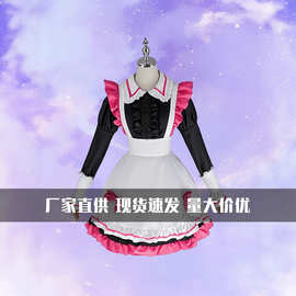 2025新款万圣节COS星野爱女仆装新品二次元cosplay服饰动漫表演服