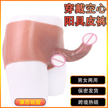 ���洩����ꖾ��B�wѝ����׃�b��Ȥ��̎���߿���Ƥѝ�ĽǱ�y����