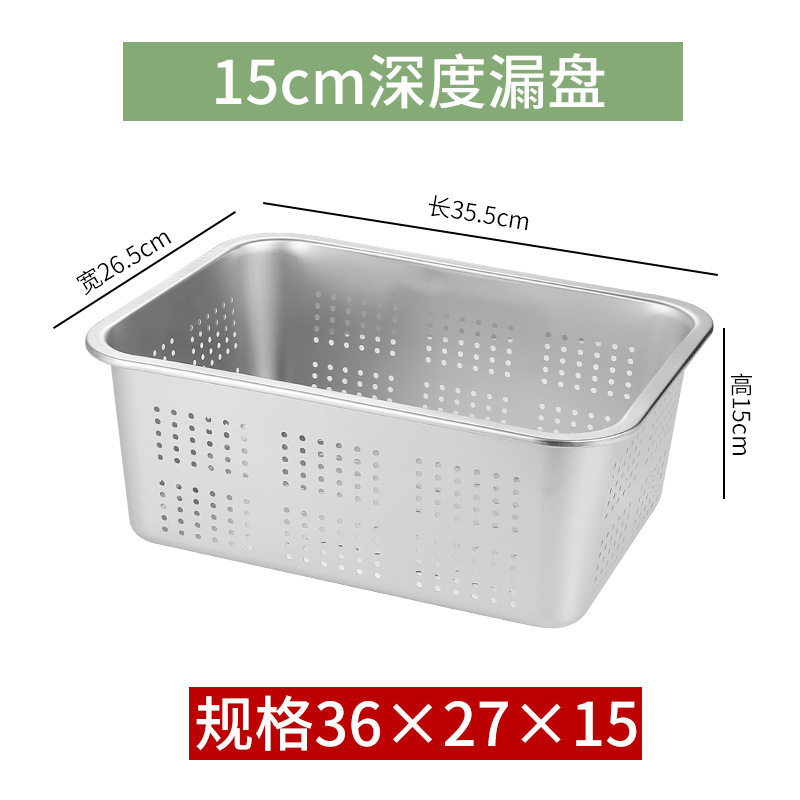 36-27-15冲孔.jpg
