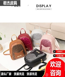 女士单肩包;女士斜挎包;女士手提包