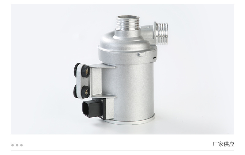 Electronic brushless auxiliary water pump BMV/1/2/3/4/5/6/X511518635090
