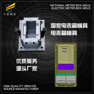 ˮ����ģ�ߏS�����ϮaƷ�ӹ�ע�����a��˾