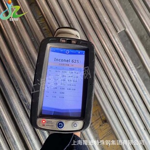 ¡�M���]NS336��GH625���Ͻ��A��NS336��懺Ͻ�