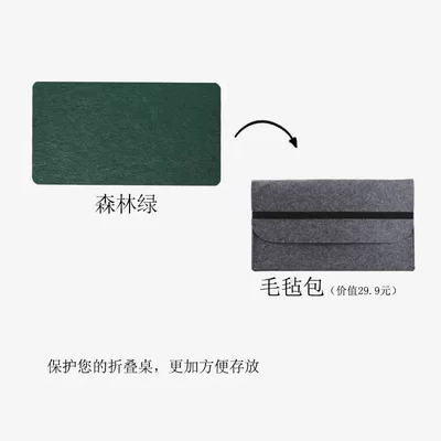 Car table board: Laptop Stand, Car-Use Small Table - forest-green-standard-style-storage-bag
