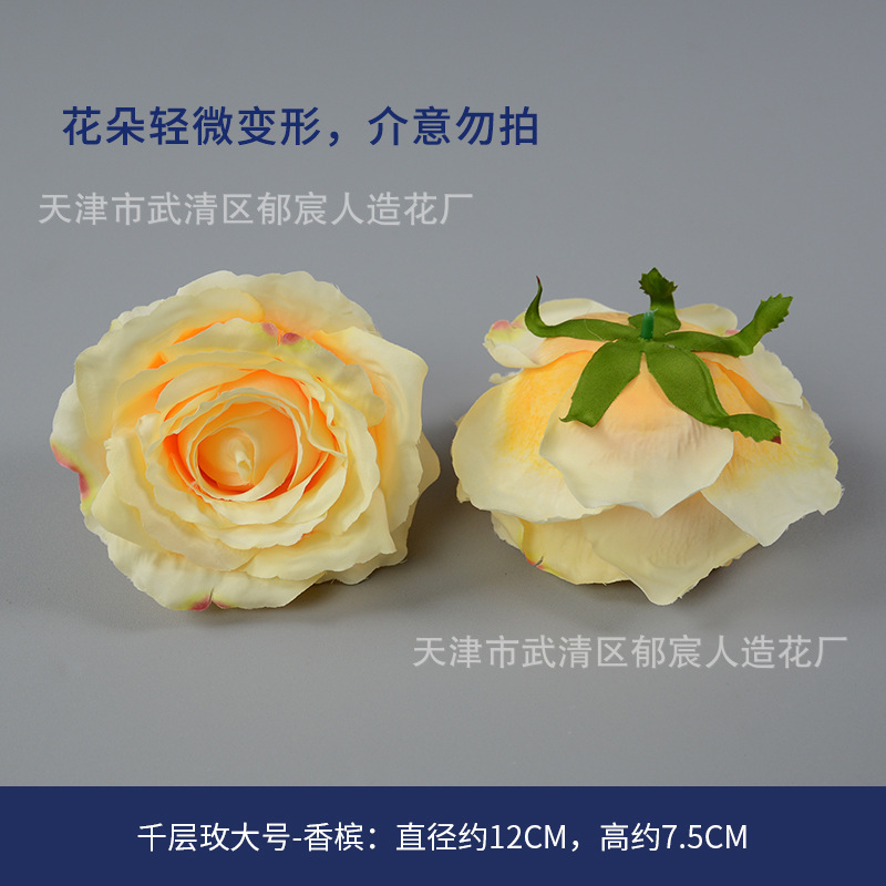 ローズ造花ハイエンドブルーフラワー結婚式の装飾偽花芯ローズヘッドローズフラワー卸売|undefined