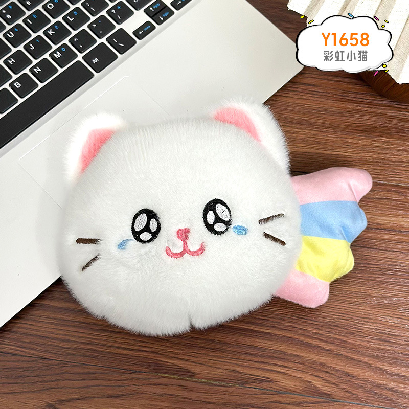 Muñeco de Peluche Animado de 8 Pulgadas para Máquina de Garra image 14