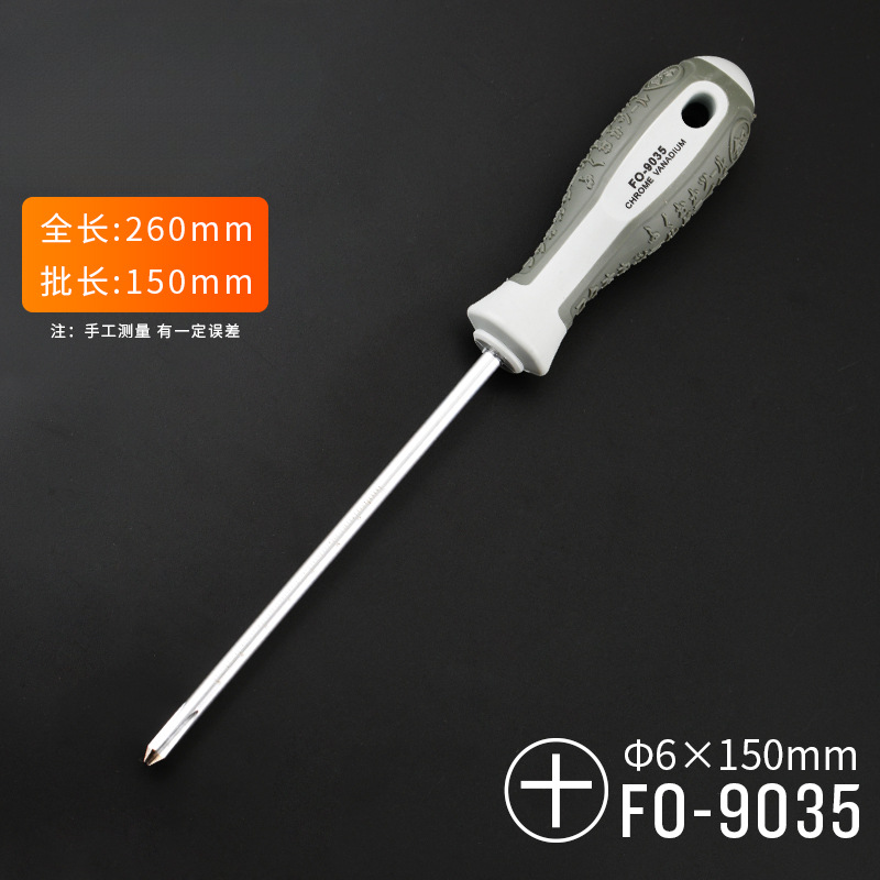 Juego de destornillador de cruz de ciruela combinación de destornillador pequeño de una palabra para el hogar destornillador universal de destornillador de boca plana