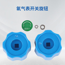 ������݆4*4��݆����ƿ�y�T�����������o������y݆������