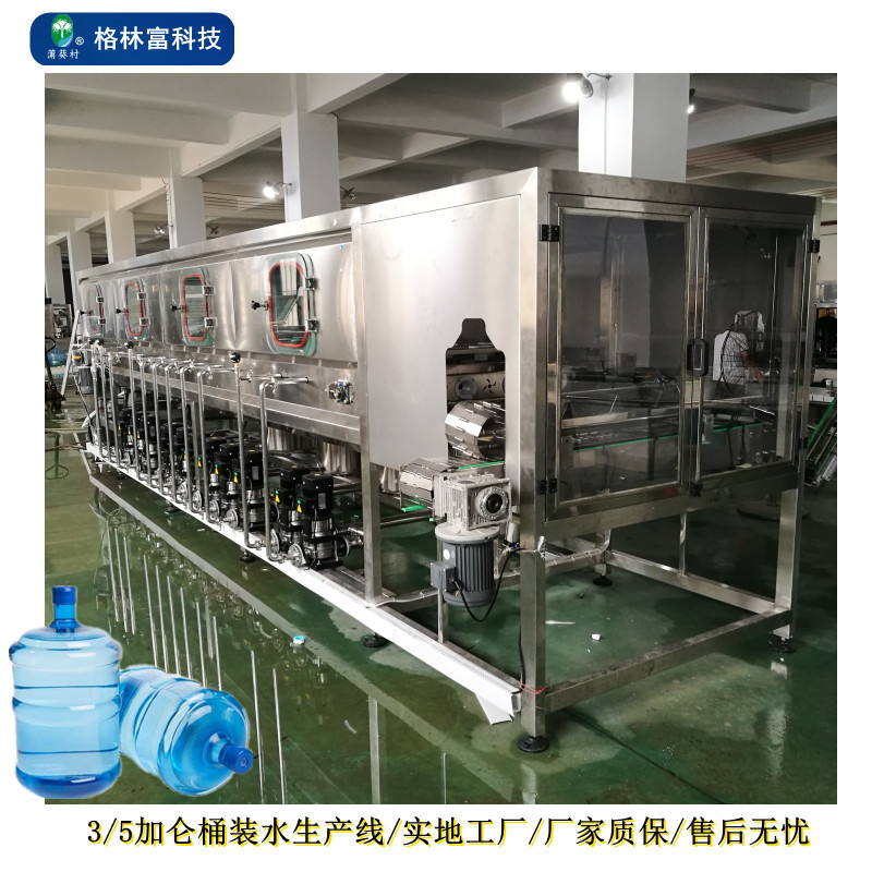 新款5加仑桶装水装水设备大桶水灌装机械 桶装水灌装机实地厂家