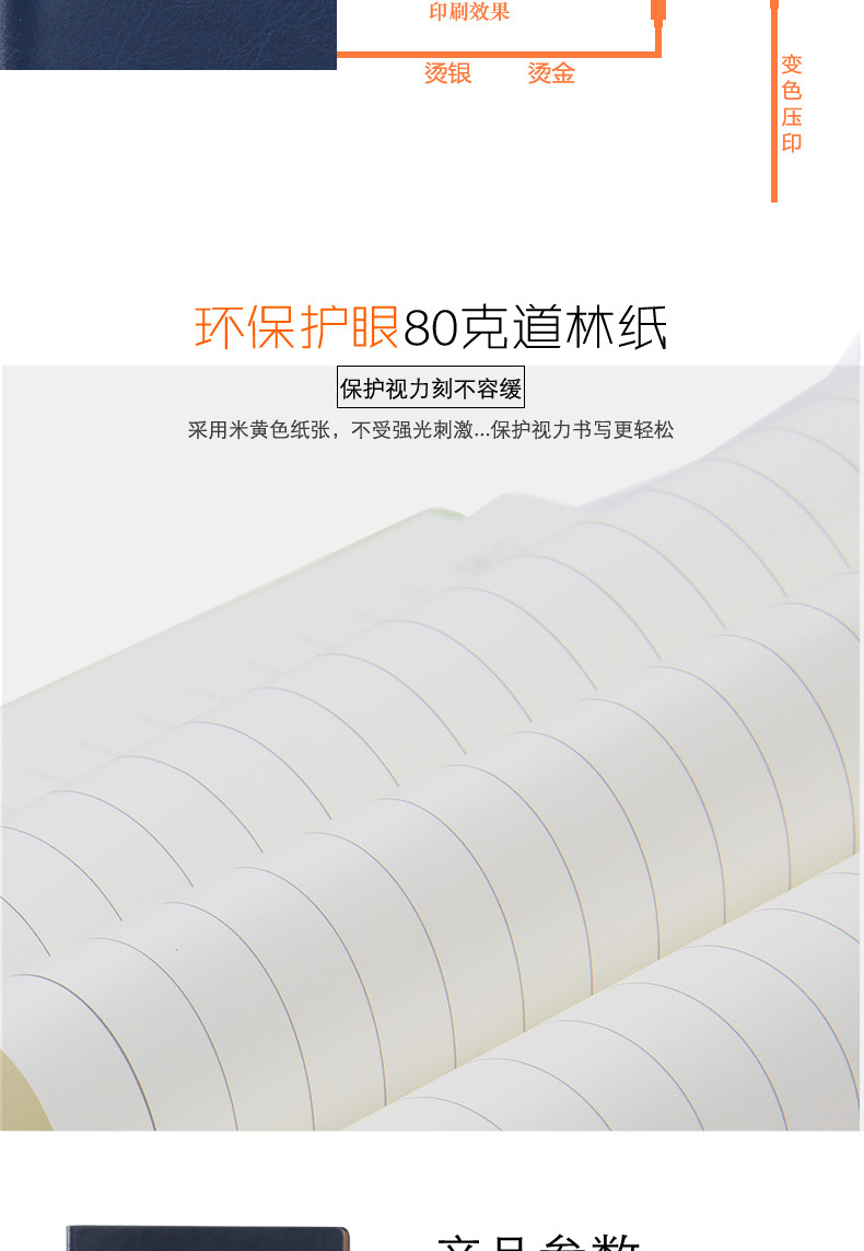 微信图片_202110292139047