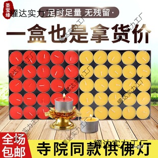 ���͟�4С�r100��Ϟ�T��Ϟ���ÈA�����L����Ϟ�T�����l8С�r��޹