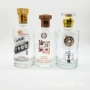 瑞升制作烫金定制白酒瓶