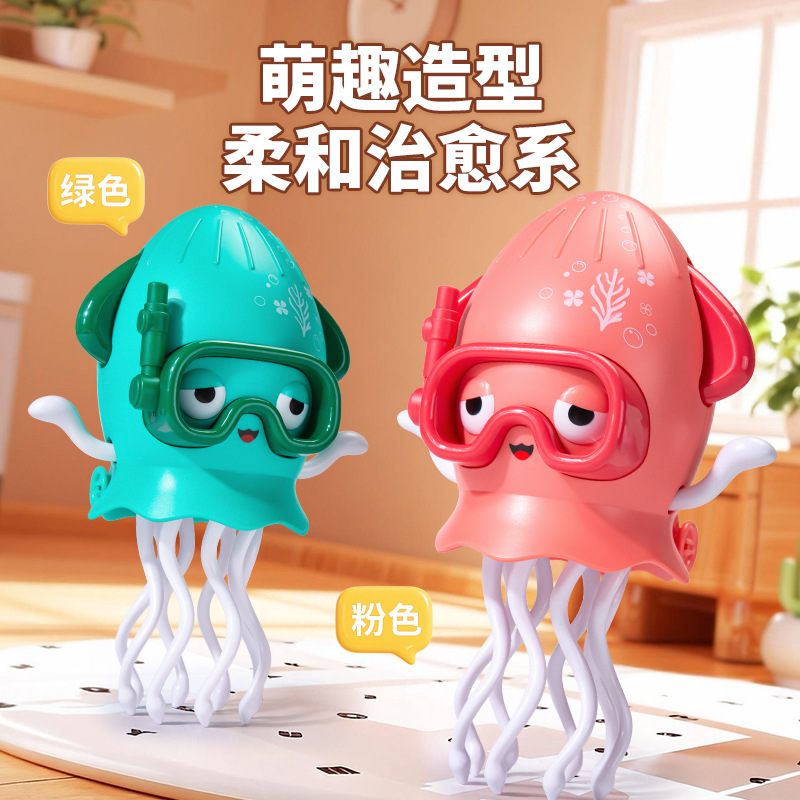 Juguete eléctrico con sonido y luz completamente automático para evitar obstáculos pulpo de baile universal rueda mágica octopus de baile sonido y luz
