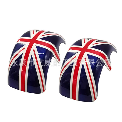10x6.06-6 tires — Electric vehicle fender - mi-zi-flag