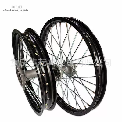 Zhenglin MX6M4M7 T4 off-road motorcycle: Motorcycle wheel hub - front-and-rear-assembly-black