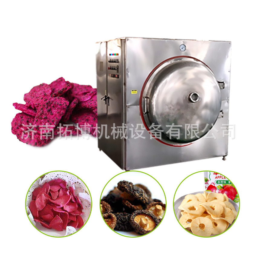 隧道式肉类微波解冻设备生产线肉类 海产品冷冻肉类微波解冻设备