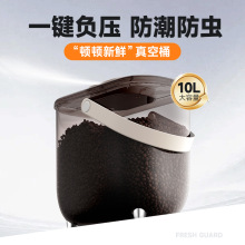 智能宠物储粮桶真空密封猫粮桶保鲜防潮家用大容量狗粮桶跨境批发