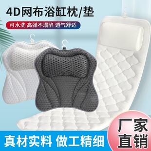 �¿������ԡ���� �羳����SPA���^6���Pԡ��ԡ�׿��� ���������^