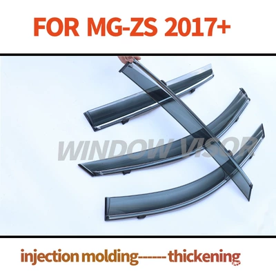 2017-2023 Astor, MG Rain shield