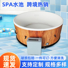 室外拉丝充气气泡水疗泳池养生浴缸气泡池恒温加热按摩spa水池