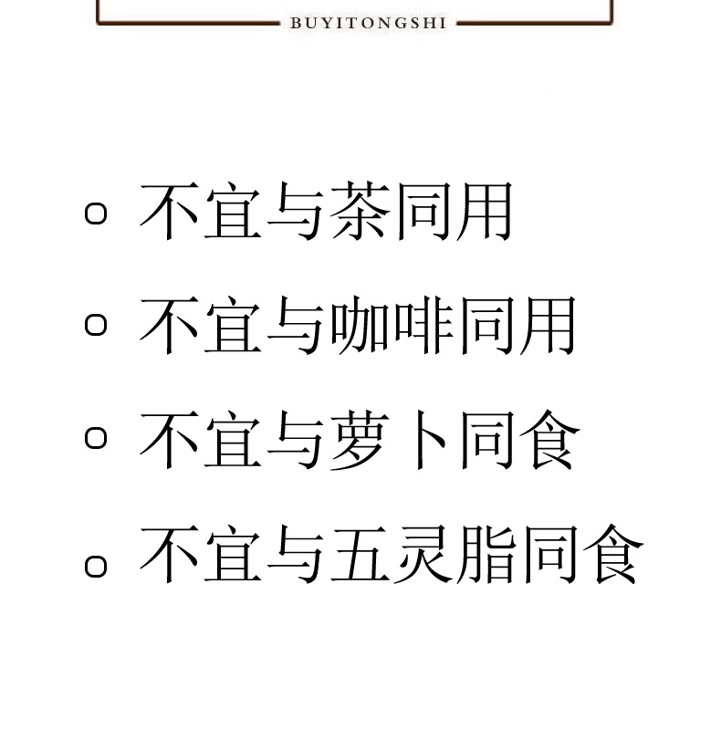 Ginseng Root Ren Shen 长白山人参 Whole Dried Root for Wine Infusion and Cooking 100g preparation