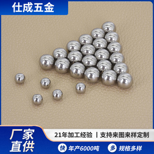Դ�^���S�L���N���P�������18mm���ܷ��P��ĥ���н�����Ĭ�J�