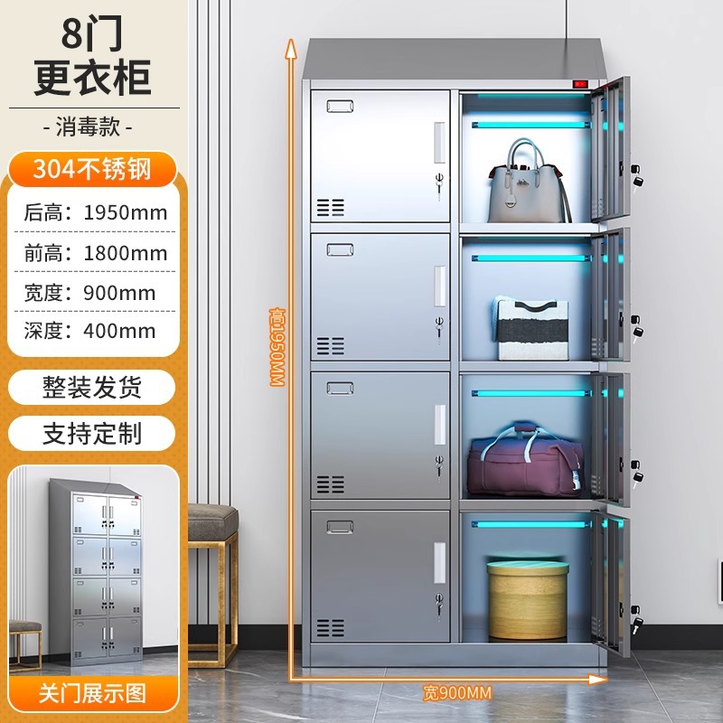 Armario de techo oblicuo de acero inoxidable Armario de desinfección UV Personal Armario de almacenamiento de varias puertas Armario de zapatos de taller limpio y limpio