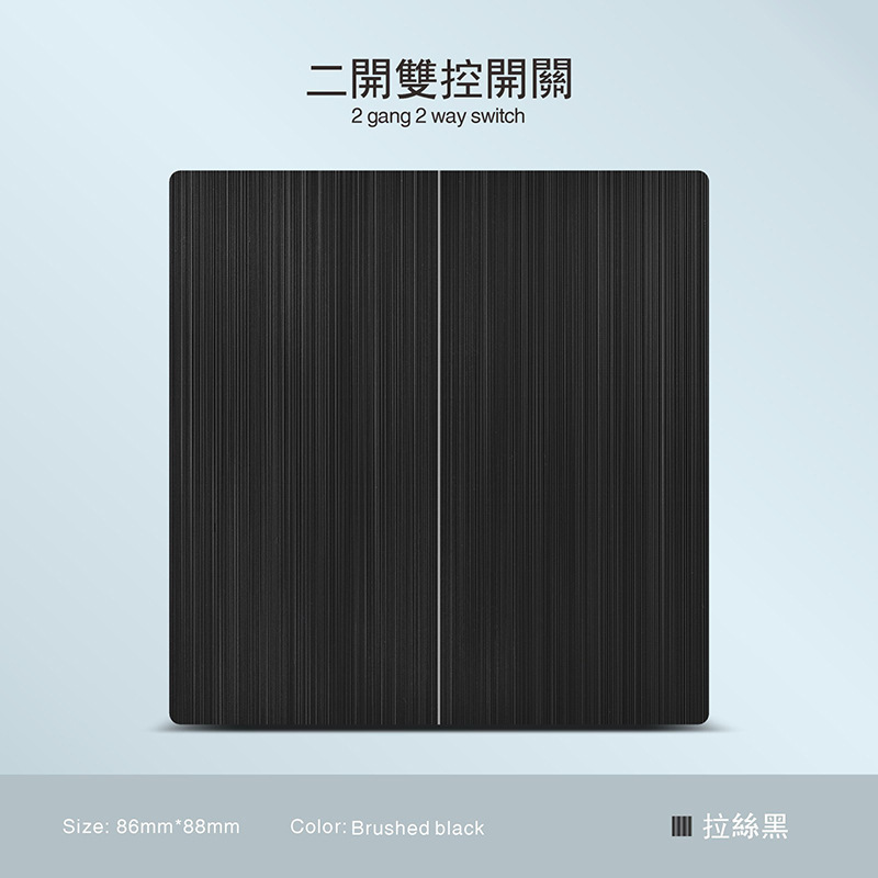 250V13A enchufe de pared oculto 20A aire acondicionado enchufe de panel de interruptor de cocina pinzado negro transfronterizo