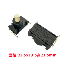NOVA���ذ�ťKAN-J4������������̨���ֵ�Ͳ��������ˮ����2��/8A