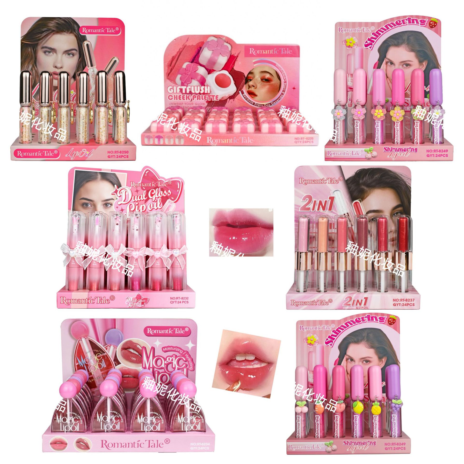 Romántico cuento transfronterizo esmalte labial de color templado humectante de color de agua espejo labial sin brillo labial