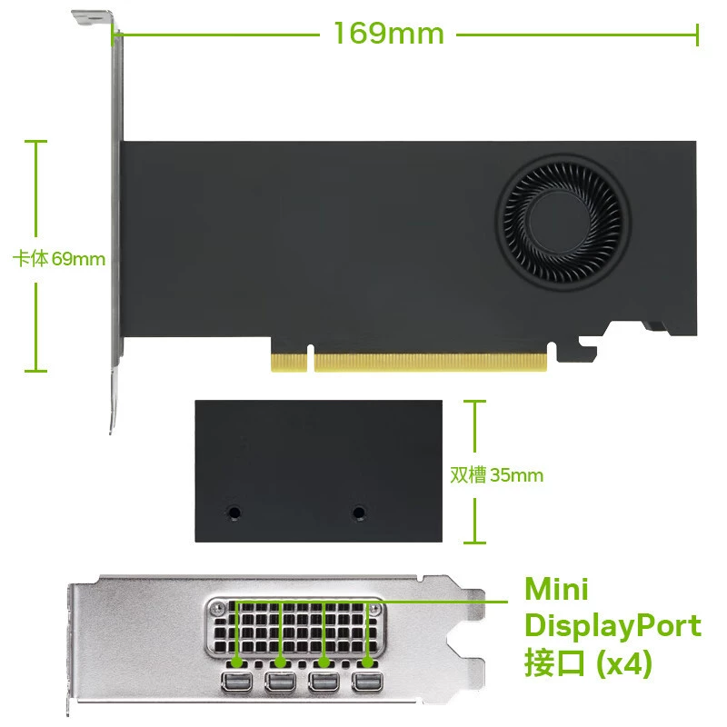 Совместимо с рендерингом профессиональной видеокарты Nvidia RTX A2000 12GB архитектура Ampere 3D