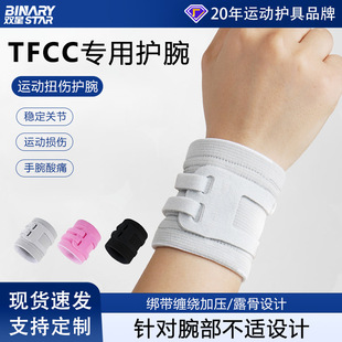 tfcc�p�������o��������Ť�����ʹ̶��󎧾W����ë�򌣘I�\���ļ�