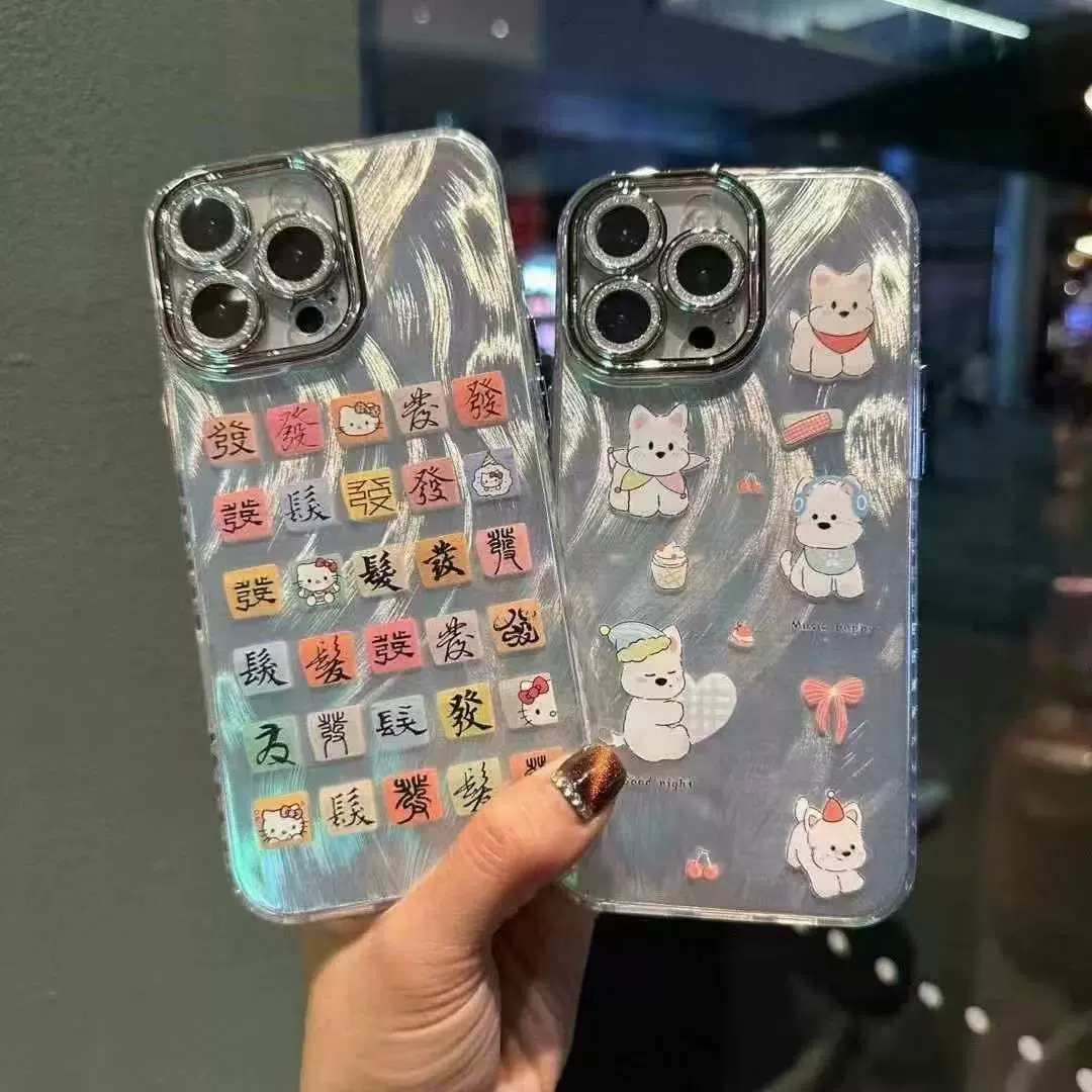 Совместимый прозрачный чехол для телефона с изображением, S30, protective case, x300