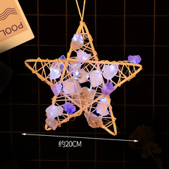 Natural Amethyst Crystal Raw Stone Atmosphere Lamp, White Bamboo Five-Pointed Star DIY Atmosphere Lamp, Christmas Halloween Decorative Lantern