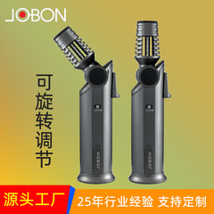 Jobon中邦の新型の多機能は回転することができます。