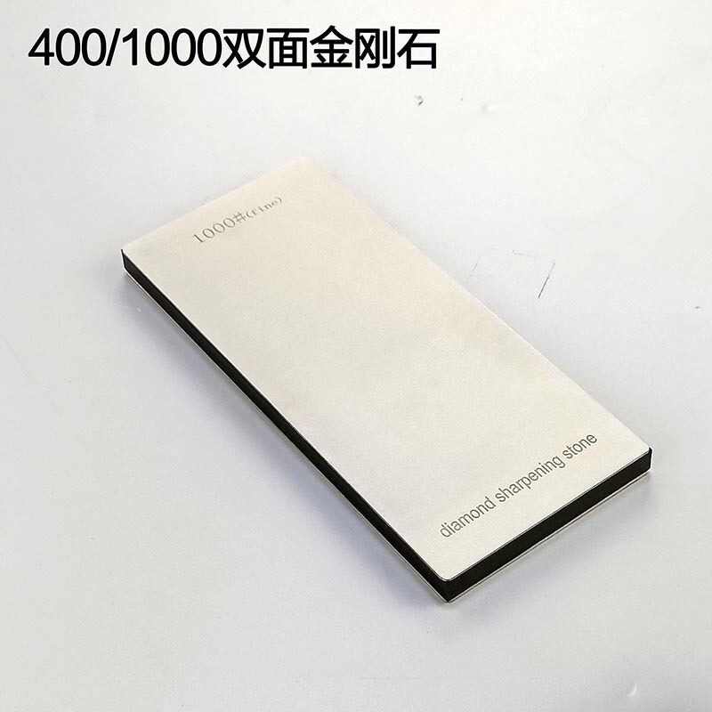 家庭用ダイヤモンド砥石砥石アクリル単両面ベース滑り止め包丁開刃鋭利砥石|undefined