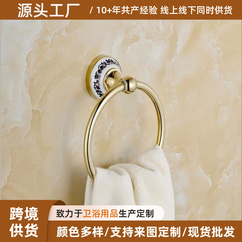Bathroom Accessories Bathroom Hardware Pendant Gold Stainless Steel Towel Rack Ceramic Towel Ring Bathroom Hanger Bathroom Accessories Bathroom Hardware Pendant Gold Stainless Steel Towel Rack Ceramic Towel Ring Bathroom Hanger