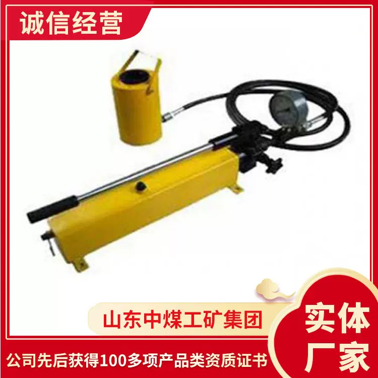 锚杆拉拔力计样式规格锚杆拉拔力计结构配置锚杆拉拔力计