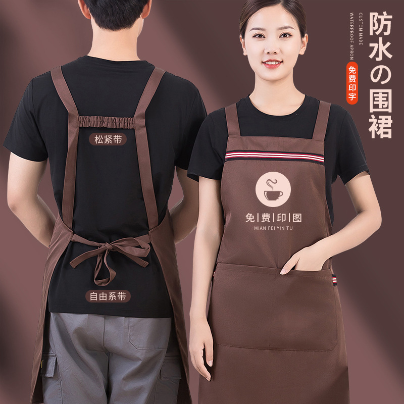 2024 새로운 방수 맞춤형 앞치마 로고 인쇄 케이터링 특수 주방 레스토랑 과일 슈퍼마켓 어깨 스트랩 작업복