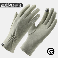 新款保暖手套女士N377冬季户外骑车防寒保暖触屏德绒韩版冬季手套