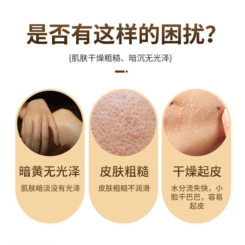 白雲山星群柿葉膏豚油版繊細で暗い肌の艾草三七柿葉膏卸売り|undefined