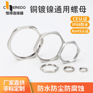 Դ�^�S��������ĸ���ƽ�����|��ˮ���^����ĸ�S�~���ݼy�o�̼�