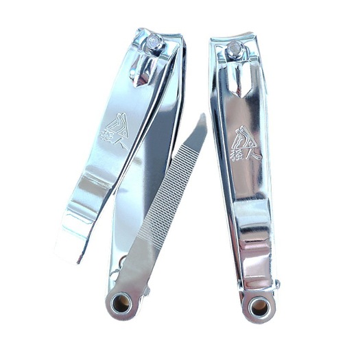 Nail Scissors Large Adult Toenail Pedicure Knife Wholesale Slanted Mouth Strongman Anti-Splash Household High-end Pliers