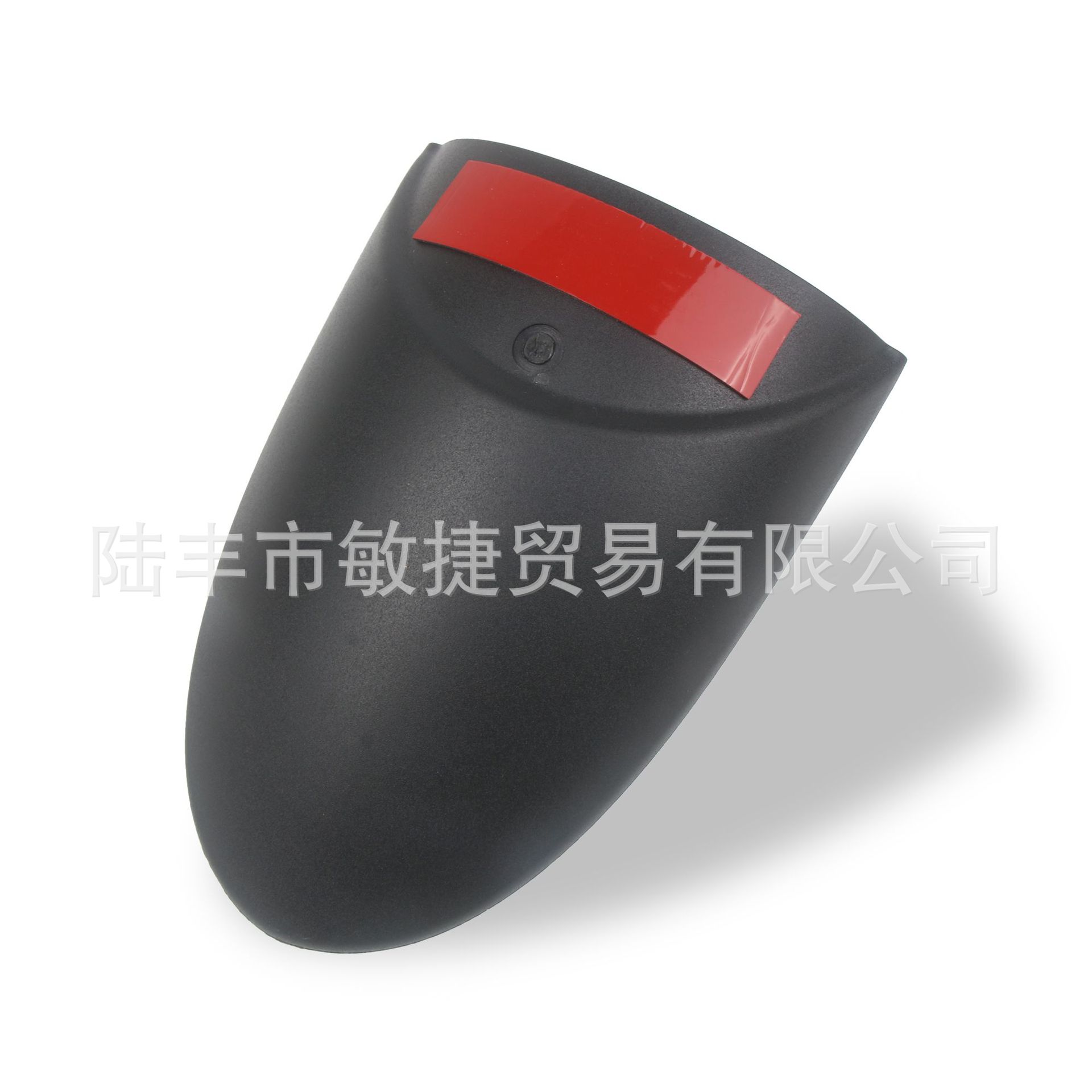 Suitable for Bmw R1300Gs/Adv Modified Extended Front Fender Front Fender Extension Water Barrier Accessories