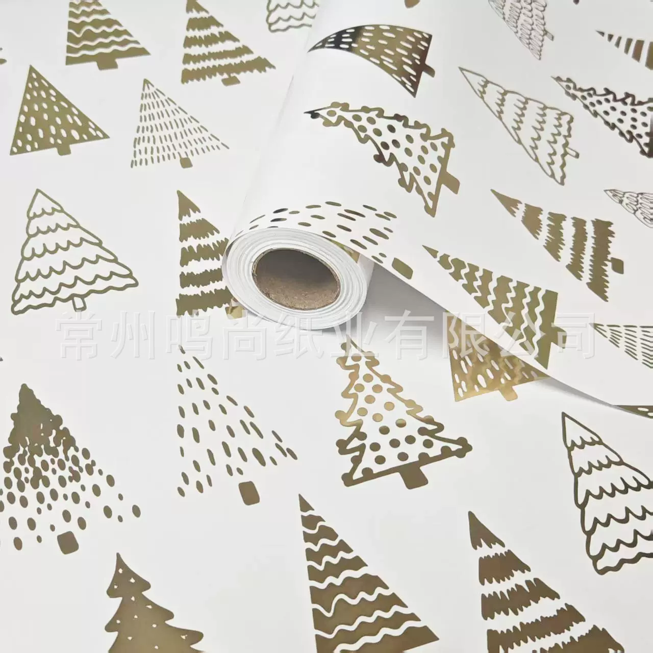 烫金圣诞树图案礼物包装 节日生日包装纸礼物 80g铜版纸礼盒包装