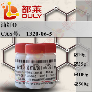 ����ԇ�� �ͼtO/�K���t5B/�܄��t27/Oil red O ���e��BS ���_Ʊ
