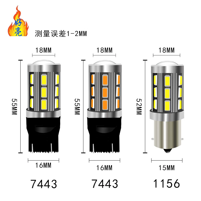 Cross -border 7443 LED 18 light brake light LED car turning light 1156 driving light WY21W supports