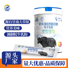 ���S��ţ�̳���یW���̷�������ţ�̷ۏS���䷽��ţ������l����