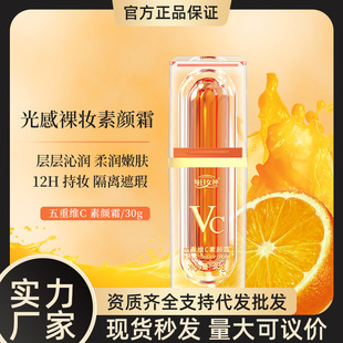 ������ͬ�VC���ؾSc���˪����������˪��覑���˪�S��ֱ�N