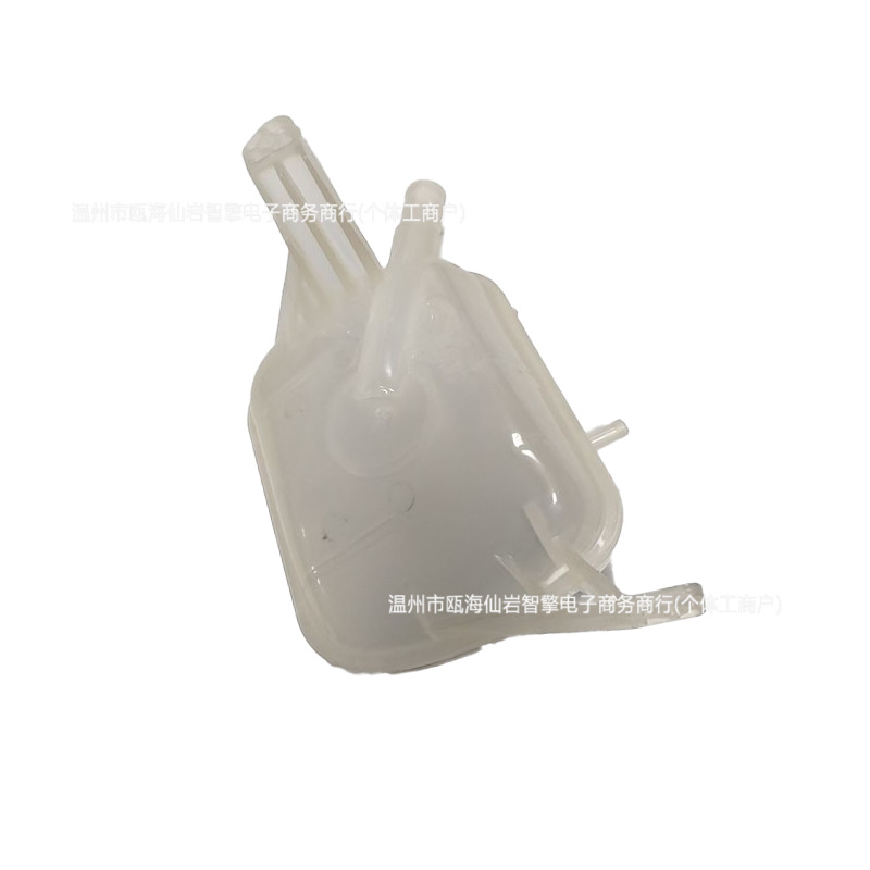 2017-2020 Hyundai Elantra/i30 and Kia Ceed expansion tank, part number 25430-F3300, 25430-G430